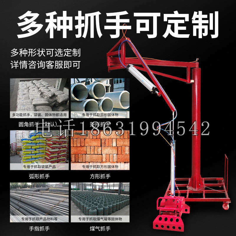 陇川县schunk气缸|德国schunk机械抓手1315983|DPG-PLUS 80-1-AS代理商