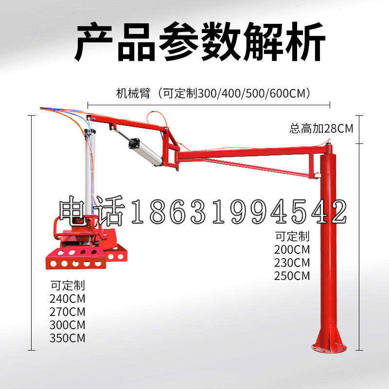 陇川县schunk雄克机械抓手PGN-plus系列0372092|PGN-plus 64-1-AS-KVZ